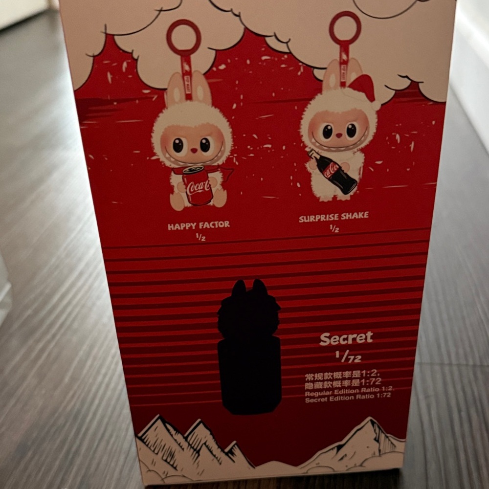 Authentic Coca-Cola The Monsters Vinyl Figure - Picture 5 of 7
